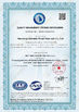 الصين Shandong Hairuida Metal Materials Co., Ltd الشهادات