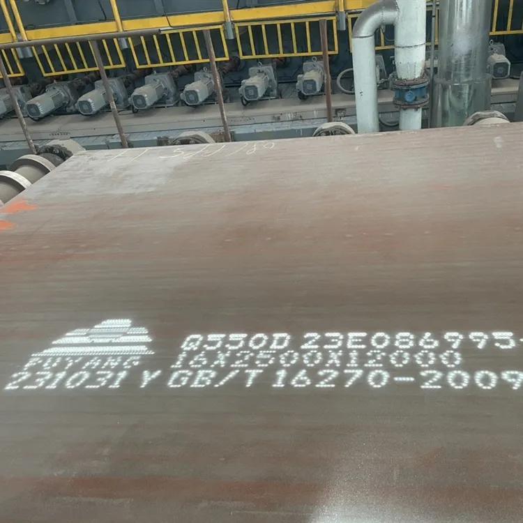 أحدث مدونات الشركة حول Q235 vs Q345: How to Choose in Structural Steel Applications