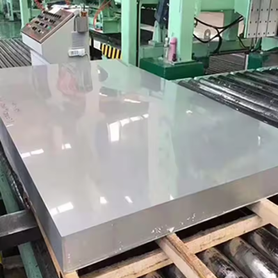 الاسم